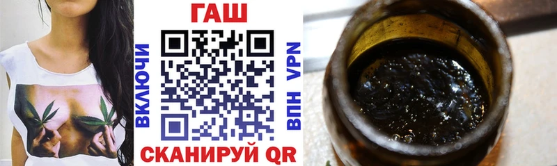 Гашиш индика сатива  Черняховск 