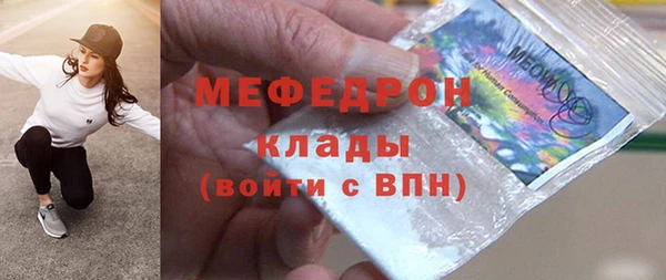 прущий лед Остров