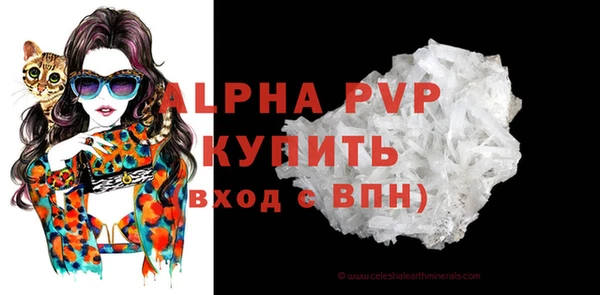 прущий лед Остров