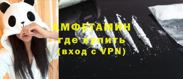 прущий лед Остров