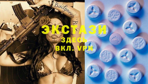 PSILOCYBIN Нязепетровск