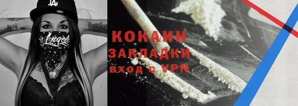 прущий лед Остров