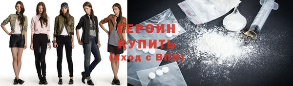 apvp Осташков