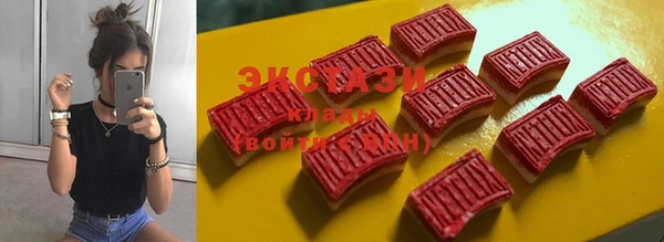 apvp Осташков