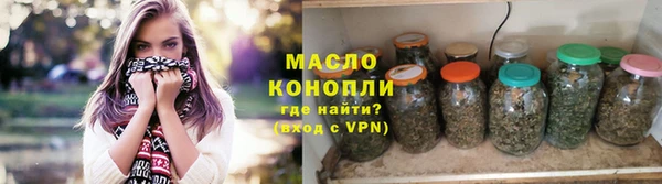 apvp Осташков