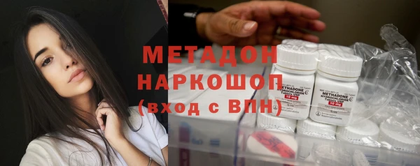 прущая мука Кемь