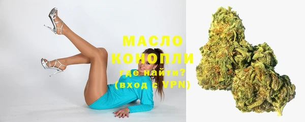 apvp Осташков