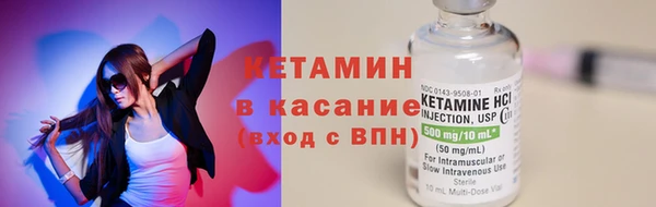 прущий лед Остров