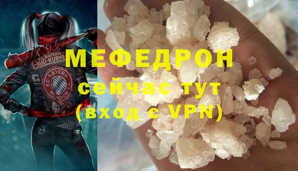 apvp Осташков