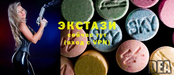 прущий лед Остров