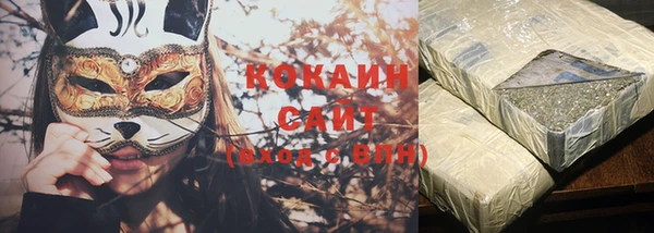 mdpv Осинники