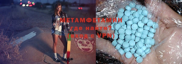 прущий лед Остров