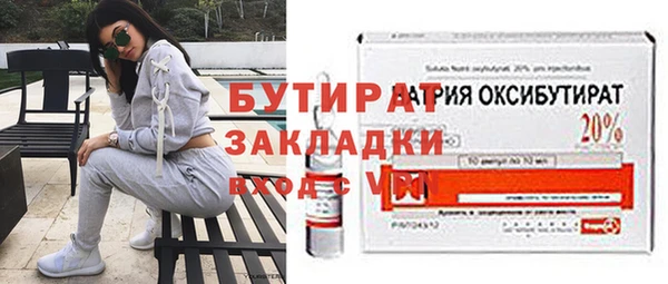 ешки Балабаново