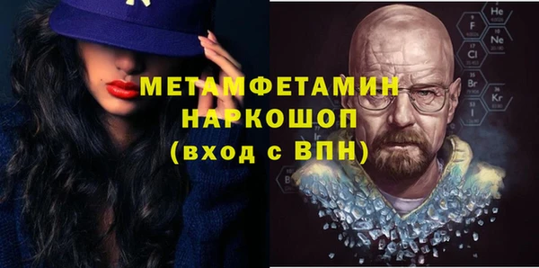 apvp Осташков