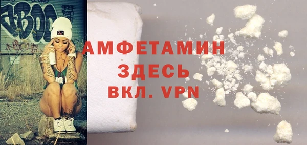 apvp Осташков