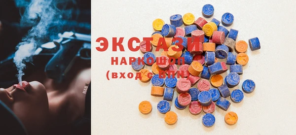 прущий лед Остров