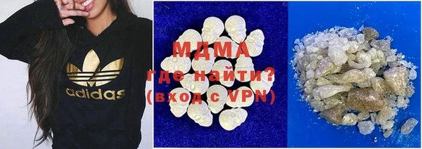 прущий лед Остров