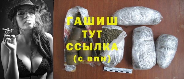 прущий лед Остров