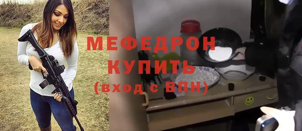 прущий лед Остров