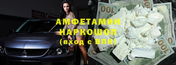 apvp Осташков