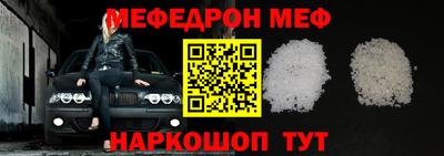 кокс Бузулук