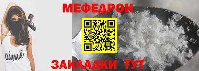2c-b Кингисепп