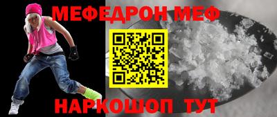 твердый Кимры