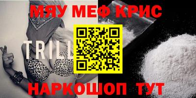 твердый Кимры