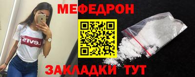 твердый Кимры