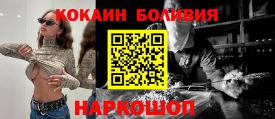 кокс Бузулук