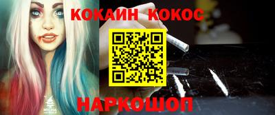 твердый Кимры