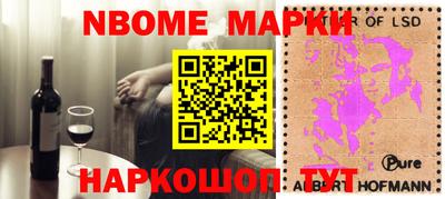 твердый Кимры