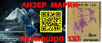 кокс Бузулук