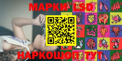 кокс Бузулук