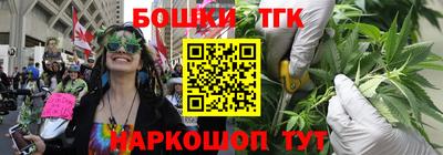 кокаин VHQ Будённовск