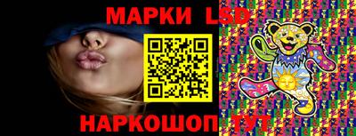 кокаин VHQ Будённовск