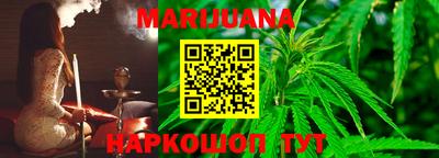 кокс Бузулук