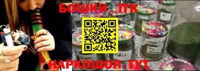 кокс Бузулук