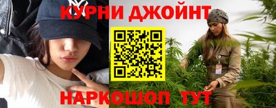 бутират Кинель