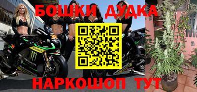 твердый Кимры