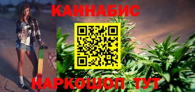 2c-b Кингисепп