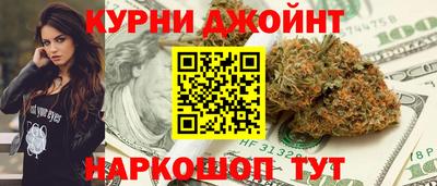 твердый Кимры