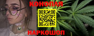 мет Бугуруслан