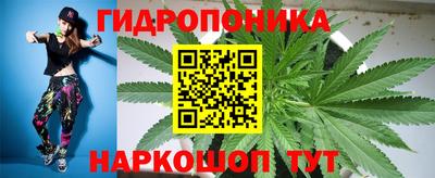 бутират Кинель