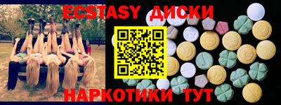 твердый Кимры