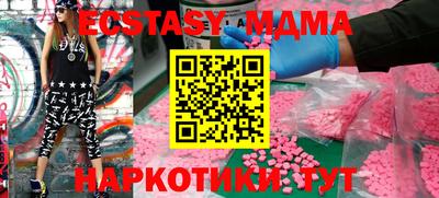 твердый Кимры
