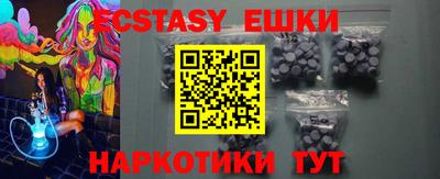 кокс Бузулук