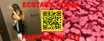 кокаин VHQ Будённовск