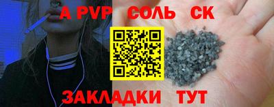 мет Бугуруслан