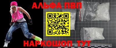 твердый Кимры